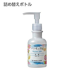 y{gEl֗pz CX`A~N o炫ւ 150ml y󒍐Yz