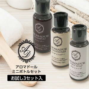 y3_×3{z A}h[ g̍ Vv[ RfBVi[ {fB\[v 30mL~j{gZbg ze AjeB
