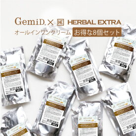 【8個】 ゼミド×ハーバルエクストラ オールインワン クリーム 保湿 詰替用 1000ml gh 業務用 ホテル アメニティ 日本製 国産 フィード