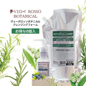 y8z tH[ F[_b\ {^jJ l֗p 1000g Ɩp ze AjeB { Y tB[h  e