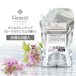 y8z [~h CNƂ ICNWO l֗p 1000mL [Y[jE Ɩp ze AjeB { Y