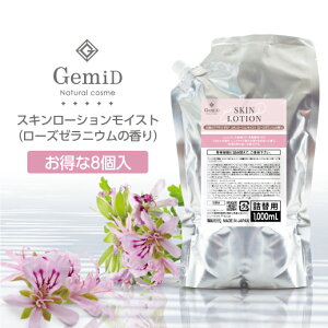 y8z [~h XL[V CXg ϐ ێ l֗p 1000mL [Y[jE Ɩp ze AjeB { Y