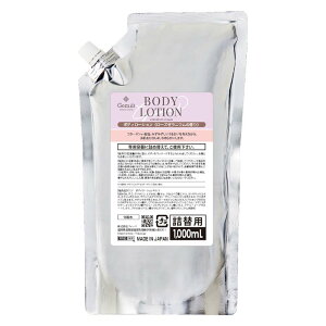 [~h {fB[V 1000ml×8{y[Y[jE̍z Ɩp ze AjeB { Y