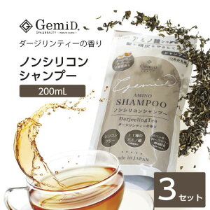 紅茶 シャンプー 通販 価格比較 価格 Com 紅茶 シャンプー 通販 価格比較 価格 Com