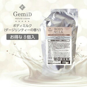 y8z [~h {fB~N l֗p 1000mL g̍ _[WeB[ Ɩp ze AjeB { Y