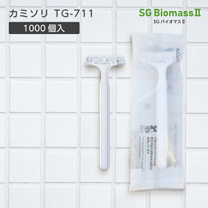 �y1000�z�g���̂� �J�~�\�� T�� 2���n ��U�� TG-711 � SGBM2 �䓁 �E��� �V�F�[�o�[ �z�e�� �Ɩ��p �A���j�e�B �X���[�T�[�t ��� ��e�� �h���R DORCO �y�󒍐��Y�z