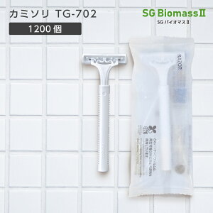 �y1200�{�z�g���̂� �J�~�\�� T�� 2���n ��U�� TG-702 � SGBM2 �z�e�� �Ɩ��p �A���j�e�B �h���R DORCO �X���[�T�[�t �E��� �䓁 �V�F�[�o�[