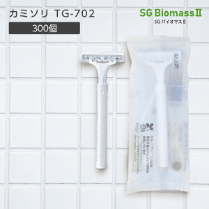 �y300�{�z�g���̂� �J�~�\�� T�� 2���n ��U�� TG-702 � SGBM2 �z�e�� �Ɩ��p �A���j�e�B �h���R DORCO �X���[�T�[�t �E��� �䓁 �V�F�[�o�[ ���� ���� �h�� �{��