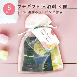 y5Zbgz v`Mtg 3 bV В ^O    ސE  肪Ƃ bɂȂ܂ Ԃ zp v[g  j A ] ٓ A bZ[