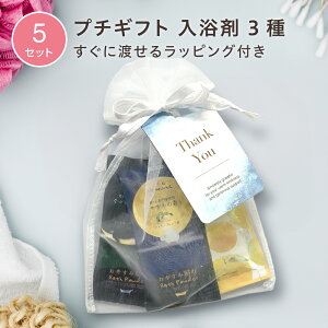 y5Zbgz v`Mtg 3 bV В ^O    ސE  肪Ƃ bɂȂ܂ Ԃ zp v[g  j A ] ٓ A bZ[