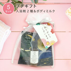 y5Zbgz v`Mtg  2 {fB~N 1 bV В ^O    ސE  肪Ƃ bɂȂ܂ v[g  j A ] ٓ A b