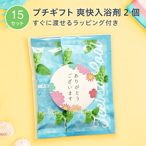 y15Zbgz v`Mtg u  2 OPP V[ yp[~g    ސE  肪Ƃ bɂȂ܂ v[g  j A ] ٓ A bZ[W