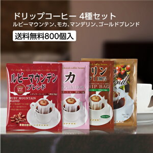 y800z hbvER[q[ r[}EeAJA}fAS[huh (4) y[J[񂹁z