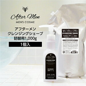 y1z Y XLPA  NWO VF[u At^[ l֗p 1000g  Yϕi j jp ze AjeB Ɩp tB[h