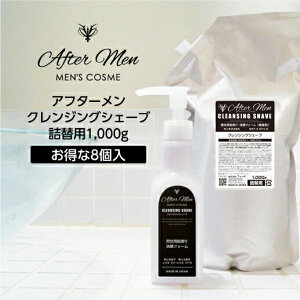 y8z Y XLPA  NWO VF[u At^[ l֗p 1000g  Yϕi j jp ze AjeB Ɩp