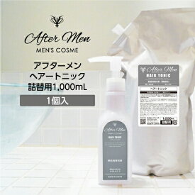 【1個】 新ヘアトニック アフターメン 詰替用 1000mL