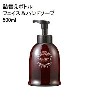 y{gz AP A tFCX&nh\[v fBXyT[ 500ml() y󒍐Yz