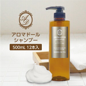 y500ml×12{z Vv[ g̍ A}h[ _[WeB[̍ yze AjeBz