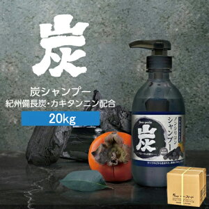 y20kgz Y Vv[ lߑւp mVR VR򐬕 Y YGLXz JL^jz { Y 20L ze h   K Ɩp tB[h {y