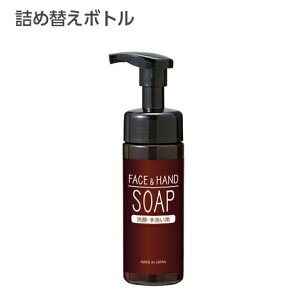 y{gEl֗pz A^Cv tFCX&nh\[v fBXyT[ 150ml() y󒍐Yz