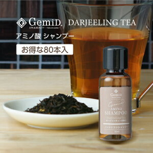 y80{z [~h A~m_Vv[ 30ml g _[WeB̍ yze AjeBz