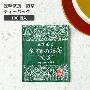 y100z Β eB[obO 2g  Ɩp { Y t [ ̂   { ze AjeB  h ItBX ܂Ƃߔ  e y[J[񂹁z