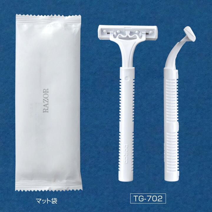 楽天市場】【1000本】 使い捨て T字 カミソリ 個包装 2枚刃 スムーサー 
