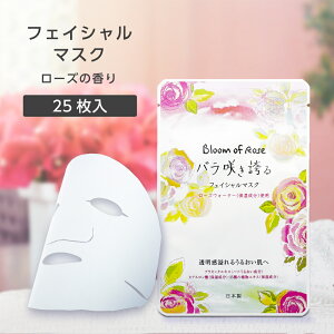 y25z tFCXpbN V[g}XN tFCX}XN  { o KN [Y   ێ etՂ { Y vZ^ 20ml ze AjeB v`Mtg v[