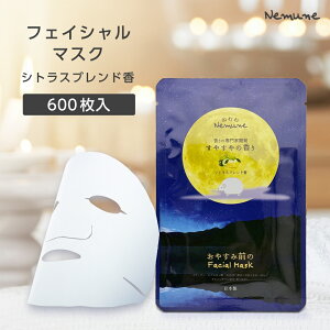 y600z V[g}XN tFCXpbN tFCX}XN  { Y VgX uh  ێ qA_ 20ml ˂ނ ₷ ze AjeB Ɩp tB[h Cxg m