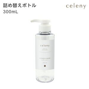 y{gEl֗pz RfBVi[ 300mL Zj[ celeny (1) y󒍐Yz