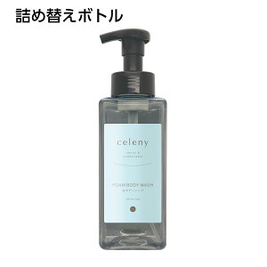 y{gEl֗pz lւ{g A{fB\[v 600mL Zj[ y󒍐Yz