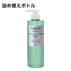 【空ボトル・詰替用】 リッチフローラル シャンプー 500ml 【透明】 【受注生産】