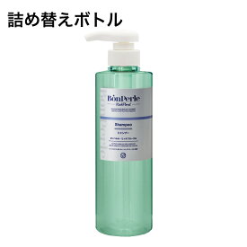 【空ボトル・詰替用】 リッチフローラル シャンプー 500ml 【透明】【詰替ボトル】