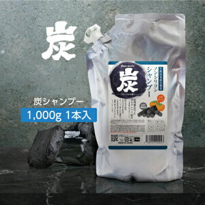 y1{z Y Vv[ lߑւp mVR VR򐬕 YGLXz JL^jz Rۍp { 1000ml 1L Ɩp ze AjeB { Y tB[h