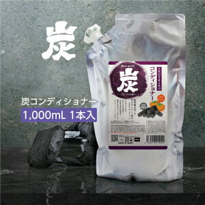 y1{z Y RfBVi[ lߑւp VR򐬕 YGLXz JL^jz Rۍp 1000ml 1L Ɩp ze AjeB { Y tB[h