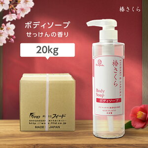 ւ {fB\[v 20Kg coLIC ֖ ze h   K Xp Ɩp tB[h { Y a a coL TN  {y e ΂̍