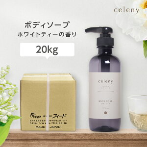 {fB\[v zCgeB[ g̍ 20kg Zj[ celeny ze h  Ɩp tB[h { Y ێ