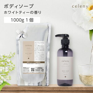 {g1{t y1z {fB\[v zCgeB[ g̍ 1000g Zj[ celeny ze h  Ɩp tB[h { Y ێ