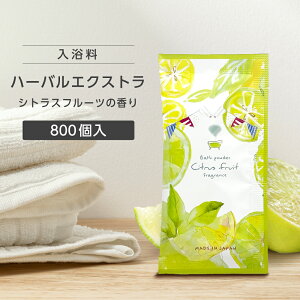 y800z  n[oGNXg VgXt[c̍20g  v[g v`Mtg ʂ킢