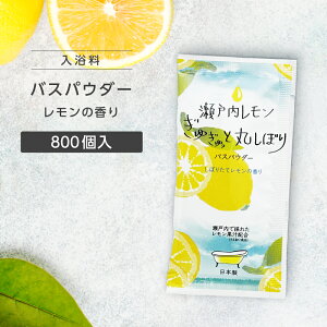 y800z  n[oGNXg 20g  ˓  mxeB v[g v`Mtg  킢 Ɩp e