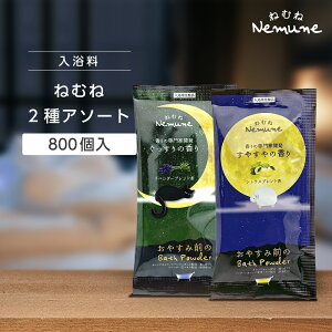 y800z  v[g 킢 v`Mtg x_[ VgX ˂ނ 2 A\[g lߍ킹 20g   A}   bNX ₷  Y { 