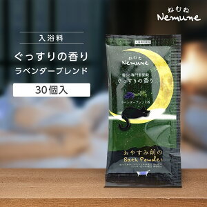 y30z  v[g 킢 v`Mtg x_[ ˂ނ ̍ 20g   A}   bNX ₷  Y {