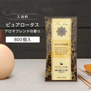 y800z  sA[^X 20g A}uh̍  v[g v`Mtg