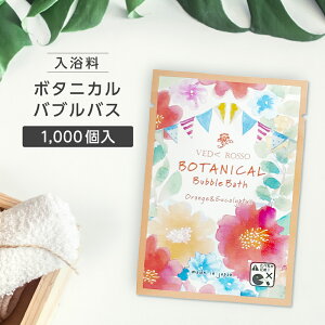 y1000z AC  F[_b\ {^jJ ouoX IWn[u̍ pE`12ml  ێ v[g v`Mtg ze AjeB Ɩp  e mxeB t