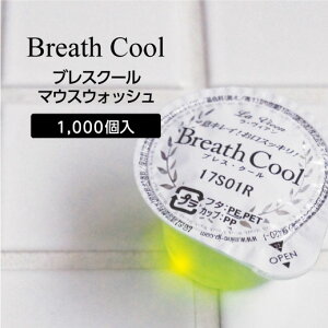 y1000z }EXEHbV h { uXEN[  g Jbv^Cv gїp Ɩp 16ml  BA L\h 