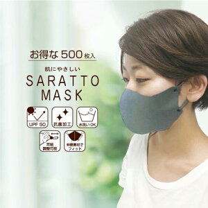 y500z􂦂 }XN |E^ UVJbg _[NO[ ƃ}XN t[TCY 500