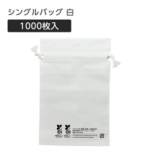 y1000z VOobO  zCg n rj[ В GR ze AjeB   Ɩp Ђt|[` mxeB  ei 16.5cm×25cm