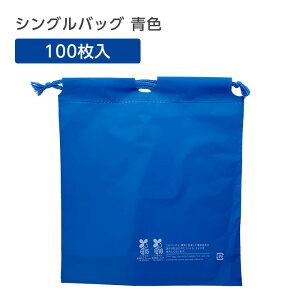 y100z VOobO  u[ n rj[ В GR ze AjeB   Ɩp Ђt|[` mxeB  ei 25cm×28cm