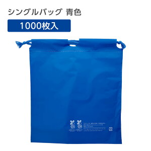 y1000z VOobO  u[ n rj[ В GR ze AjeB   Ɩp Ђt|[` mxeB  ei 25cm×28cm