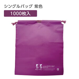 y1000z VOobO  p[v n rj[ В GR ze AjeB   Ɩp Ђt|[` mxeB 25cm×28cm a